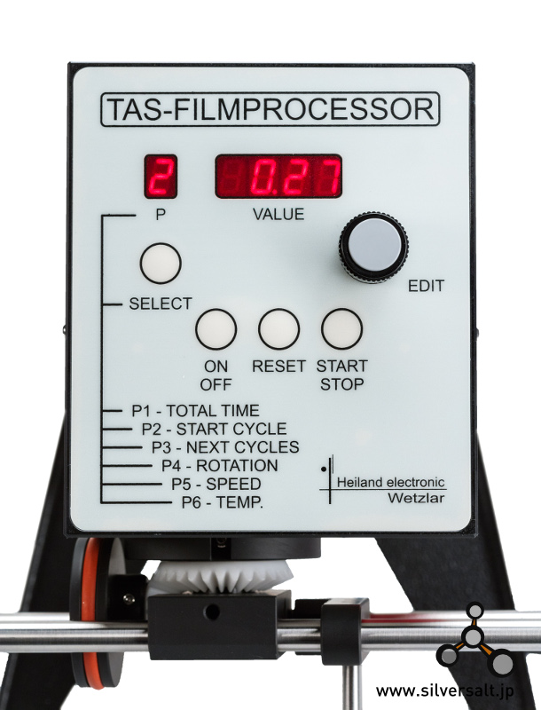 ハイランドTAS フィルムプロセッサ - Heiland TAS Film Processor - ウインドウを閉じる