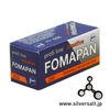 (image for) フォマ フォマパン 200 120 10本パック - Foma Fomapan 200 120 10 Pack