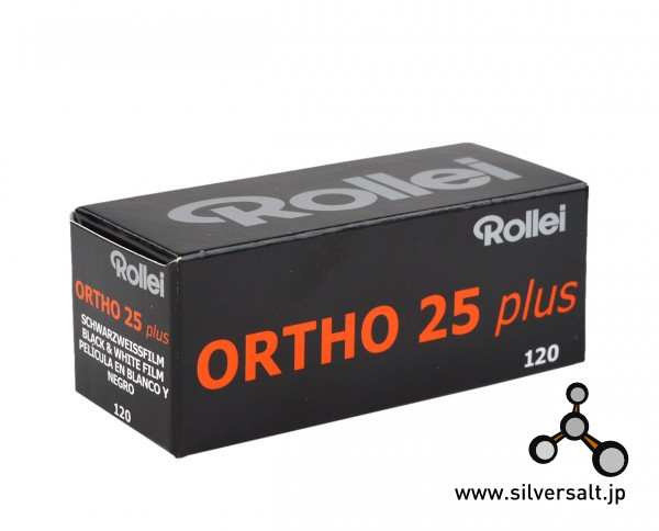 (image for) ローライ オルソ 25 Plus 120 - Rollei Ortho 25 Plus 120
