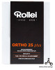 (image for) ローライ オルソ 25 Plus 4x5 (25 枚) - Rollei Ortho 25 Plus 4x5 (25 Sheets)