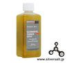 (image for) マーシュ MT5 セピア サルファトナー 100ml - Moersch MT5 Sepia Toner 100ml