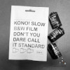 (image for) コノ 低速モノクロ トリプルパック - KONO Slow B&W Triple Pack