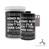(image for) コノ 低速モノクロフィルム - KONO Slow B&W Film
