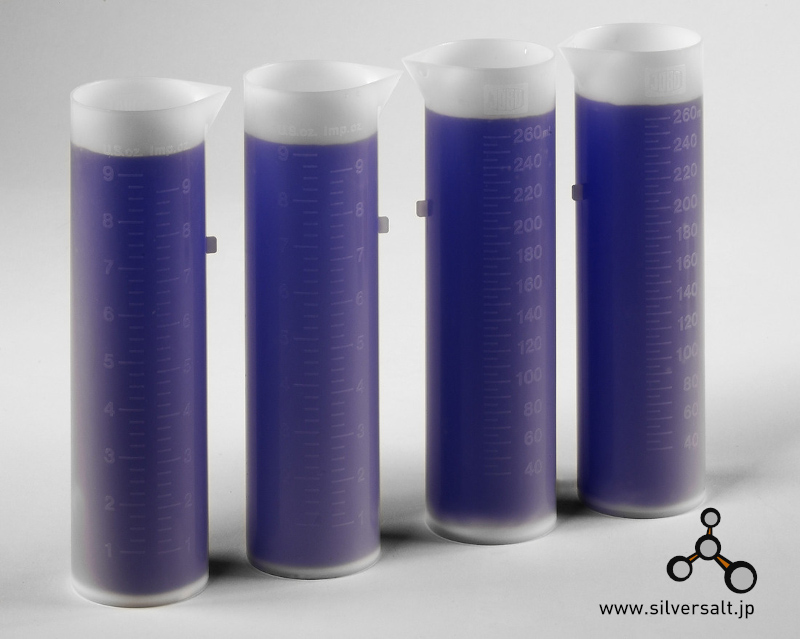 (image for) ヨーボ メジャーキット 260ml ４本 - Jobo Measure Kit 260ml 4 Pcs