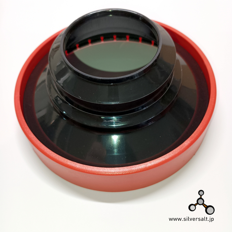 (image for) ヨーボ2500 タンク蓋 - Jobo 2500 Tank Lid