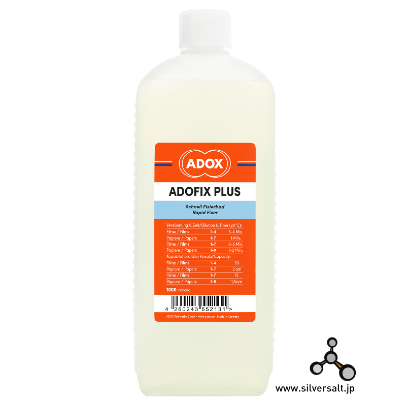 (image for) アドックス アドフィクス プラス 1000ml（酸性定着液） - Adox Adofix Plus 1000ml