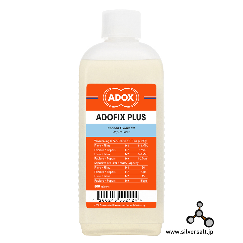 (image for) アドックス アドフィクス プラス 500ml（酸性定着液） - Adox Adofix Plus 500ml
