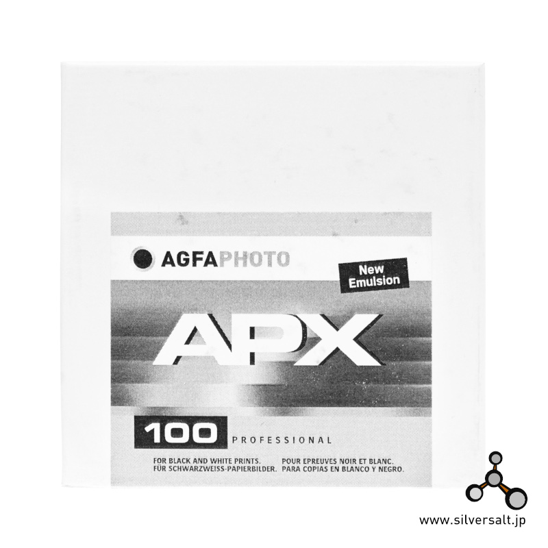 (image for) アグファフォト 新APX 100 30.5m - AgfaPhoto APX 100 NEW 30.5m
