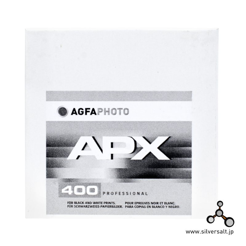 Modal Additional Images for アグファフォト 新 APX 400 135  - AgfaPhoto APX 400 135 NEW