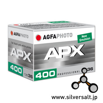 (image for) アグファフォト 新 APX 400 135 - AgfaPhoto APX 400 135 NEW