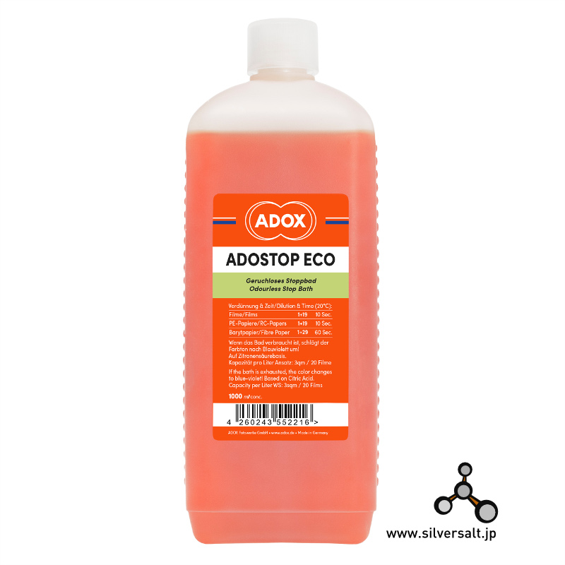 (image for) アドックス アドストップ エコ（クエン酸停止液）1000ml - Adox Adostop Eco 1000ml