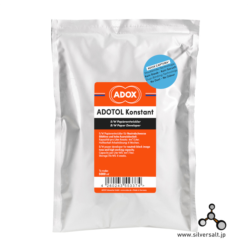 (image for) アドックス アドトル コンスタント現像パウダー 5l - Adox Adotol Konstant 5l