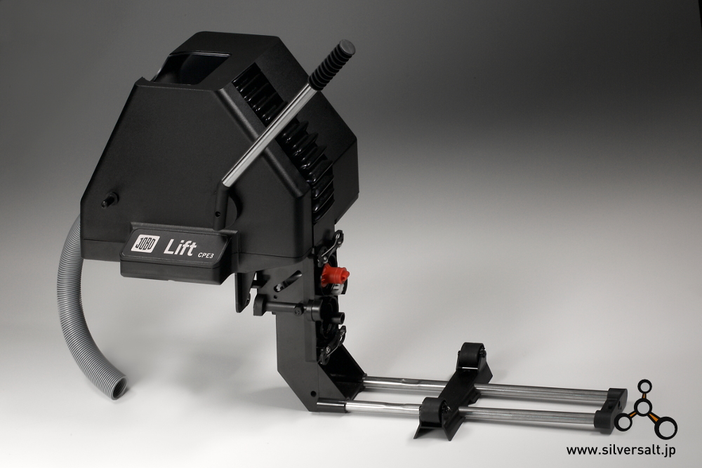 (image for) ヨーボ CPE-3 プロセッサ用リフト - Jobo CPE-3 Lift