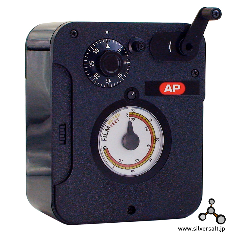 (image for) AP フィルムローダー ボビンクイック - AP Filmloader Bobinquick