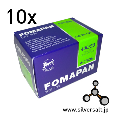 (image for) フォマ フォマパン 400 135 10本パック - Foma Fomapan 400 135 10 Pack