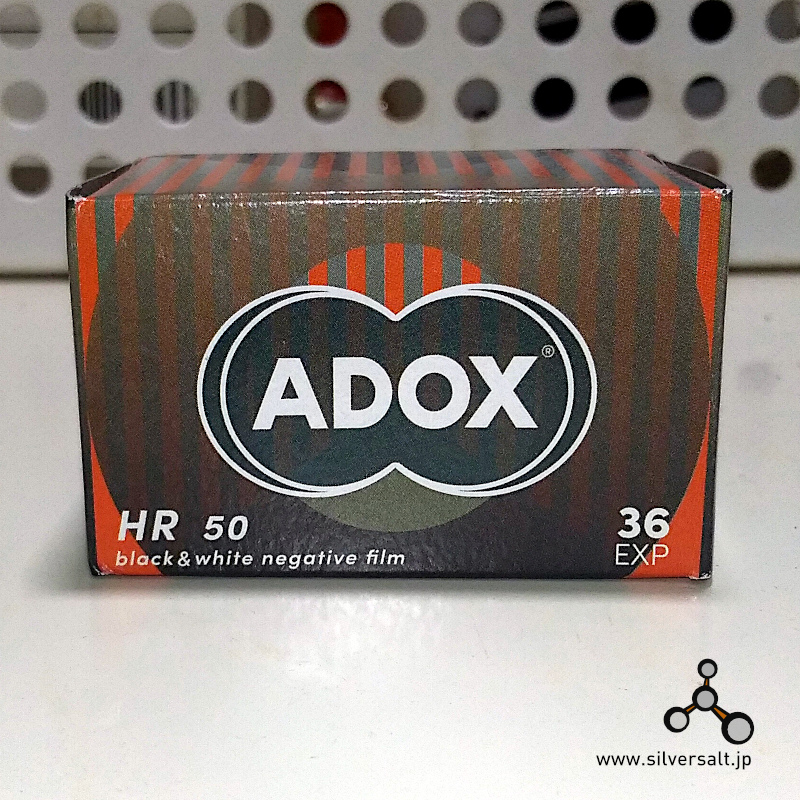Modal Additional Images for アドックス HR-50 135 - Adox HR-50 135
