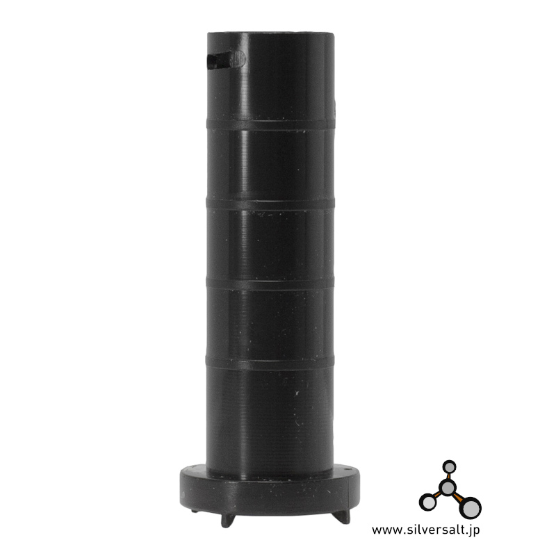 (image for) ヨーボタンク 交換用コアチューブ（1520タンク用） - Jobo Core Tube for 1520