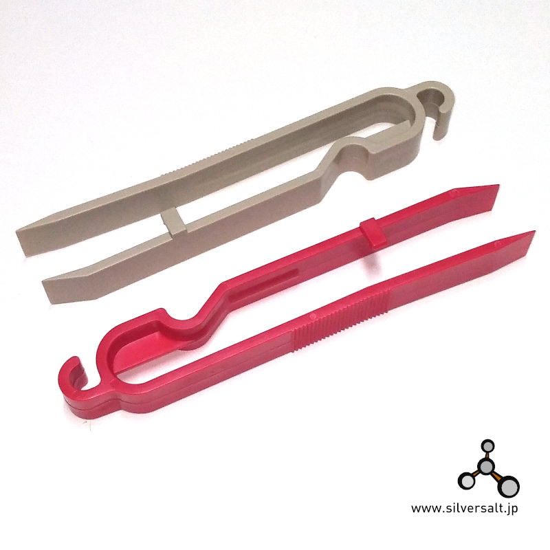(image for) AP トング セット - AP Tongs