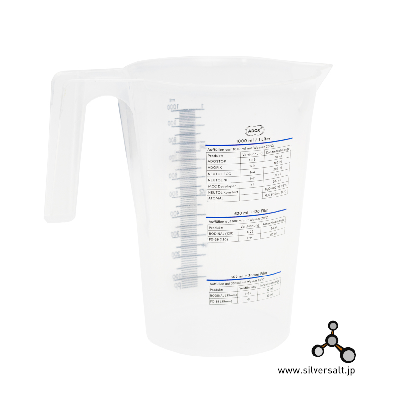 (image for) アドックス ミキシング ジャグ 1000ml - Adox Mixing Jug 1000ml