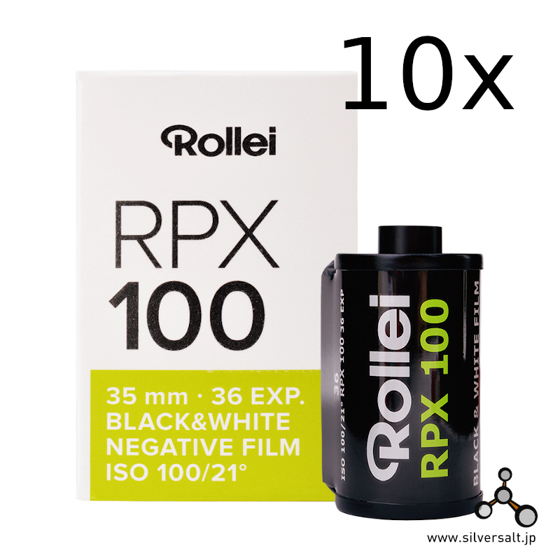 (image for) ローライ RPX 100 135 10本パック - Rollei RPX 100 135 10 Pack