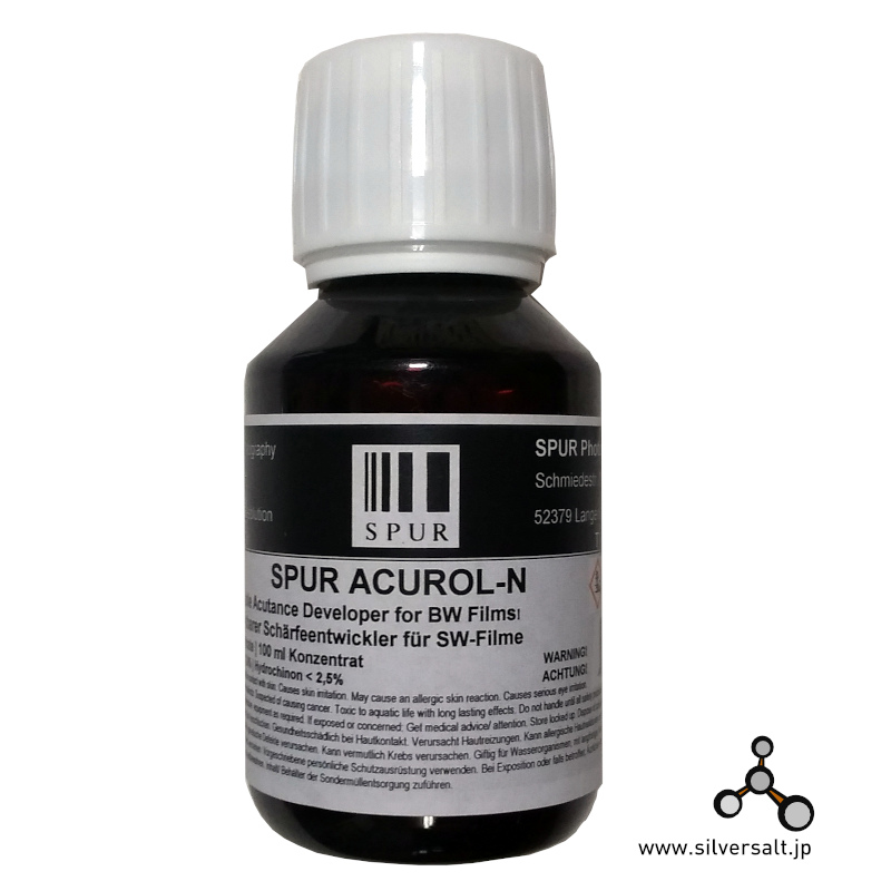 (image for) シュプール Acurol N 現像液 100ml - Spur Acurol N 100ml