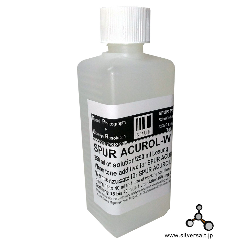(image for) シュプール Acurol-W(添加剤） - Spur Acurol-W Additiv