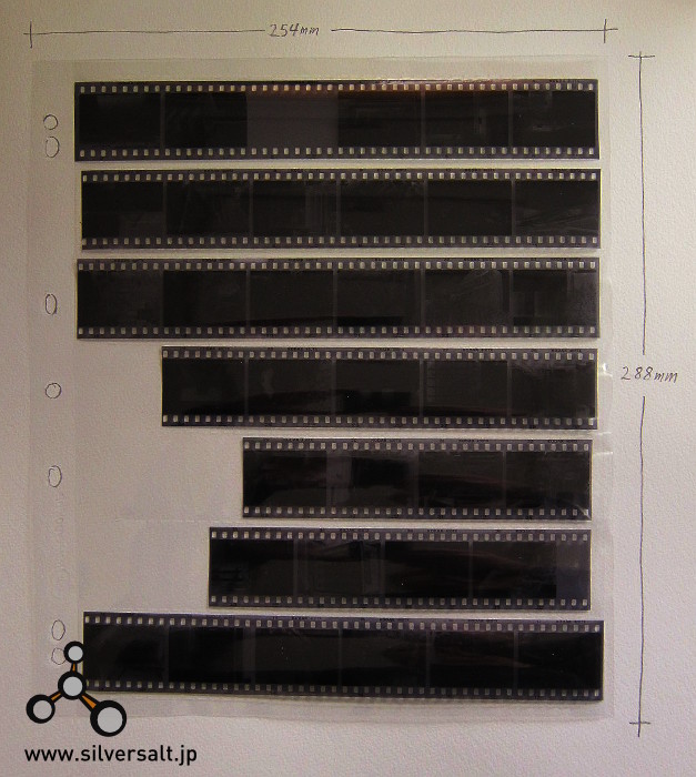 Modal Additional Images for アドックス アドファイル  ポリプロピレン スリーブ 35mm用（10枚入） - Adox Adofile Polypropylene Sleeves 35mm