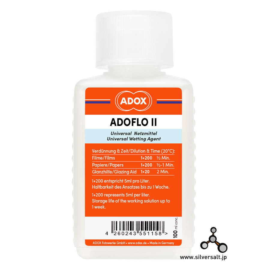 (image for) アドックス アドフロー II 500ml（水滴防止剤） - Adox Adoflo II 500ml (Wetting agent)