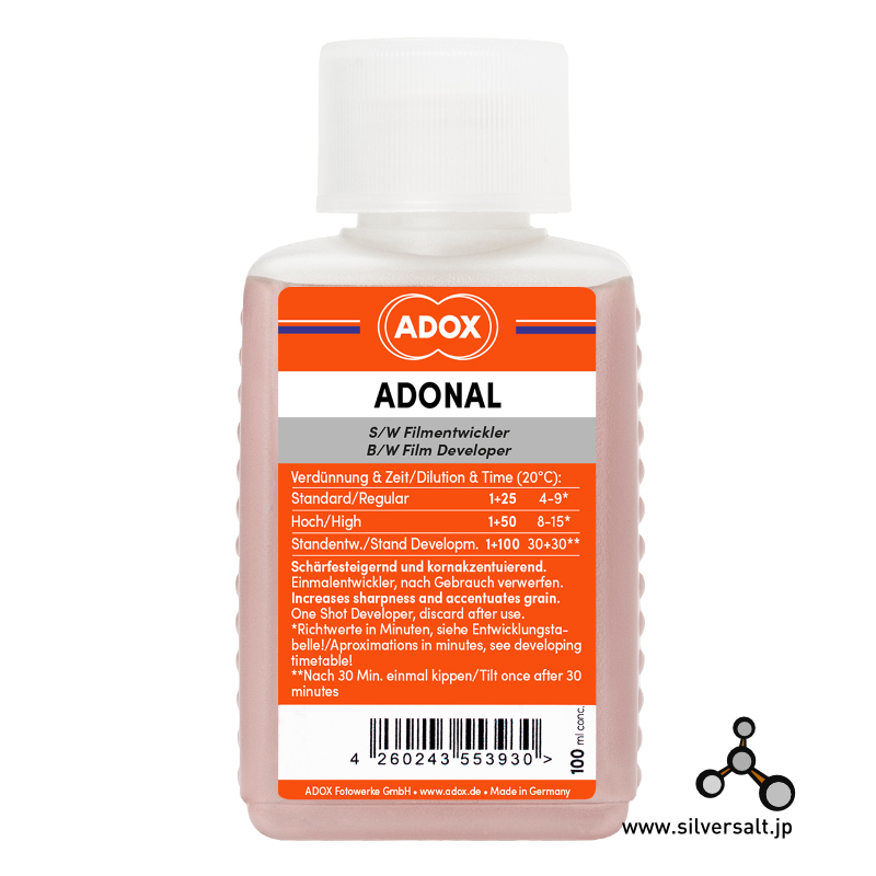 (image for) Adox Rodinal/Adonal 100ml