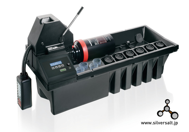 Modal Additional Images for ヨーボ CPP-3 プロセッサ用リフト - Jobo CPP-3 Lift