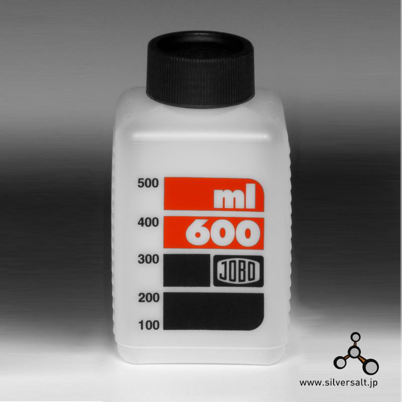 (image for) ヨーボ プラスティックボトル 600ml - Jobo Plastic Bottle Clear 600ml