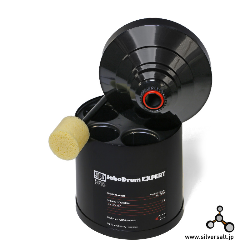 (image for) ヨーボ 3010 エキスパートドラム 10 (4x5"） - Jobo 3010 Expert Drum 10