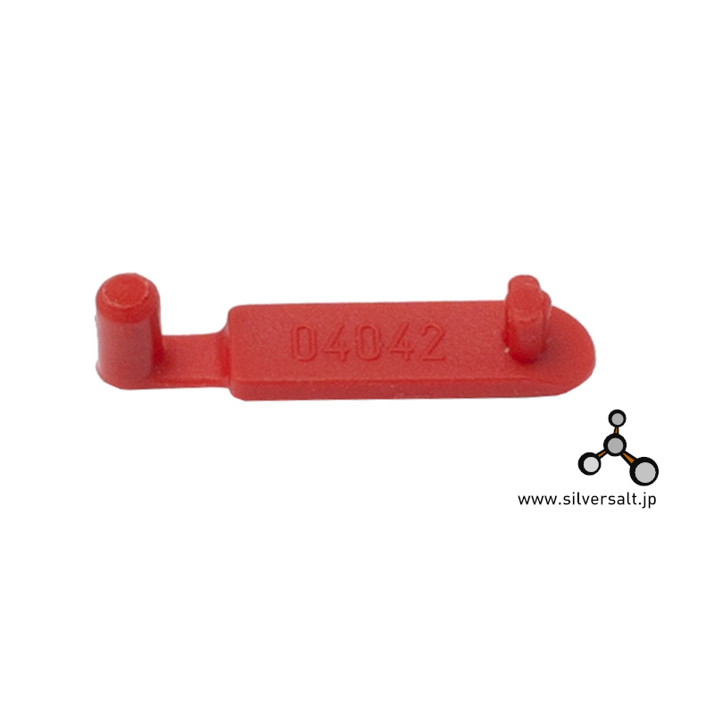 (image for) ヨーボタンク 交換用クリップ(JOBO1500シリーズ） - Jobo Tank Clip