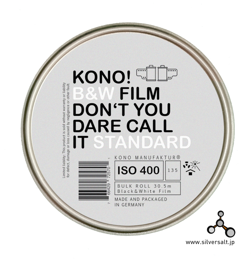 (image for) コノ モノクロ 400 30.5m - Kono B&W 400 30.5m