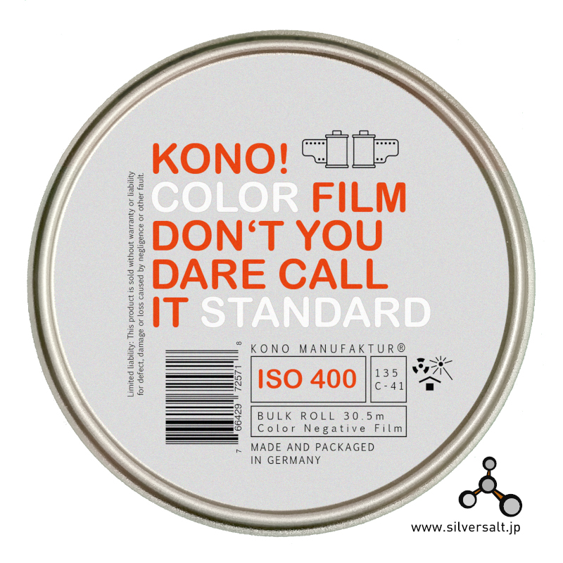(image for) コノ カラー 400 30.5m - Kono Color 400 30.5m