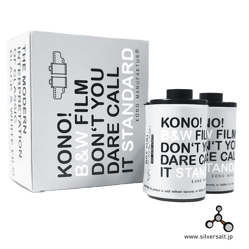 (image for) コノ モノクロ 400（2本入り） - KONO 400 B&W Film