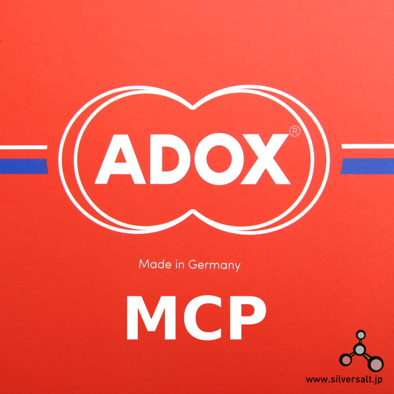 (image for) アドックス MCP 310 8x10インチ (グロッシー・100枚) - Adox MCP 310 8x10" 100 Sheet