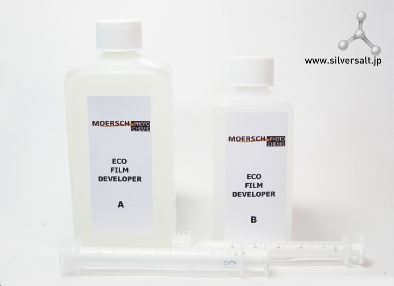 (image for) マーシュ エコフィルム現像液 - Moersch Eco Film Developer