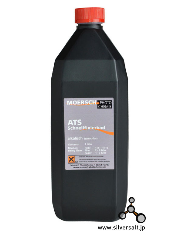 (image for) マーシュ ATS 迅速アルカリフィクサー（アルカリ定着液） - Moersch ATS Fast Fix Alkali