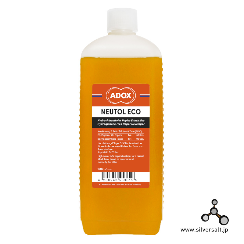 (image for) アドックス ノイトル エコ現像液 1000ml - Adox Neutol Eco 1000ml