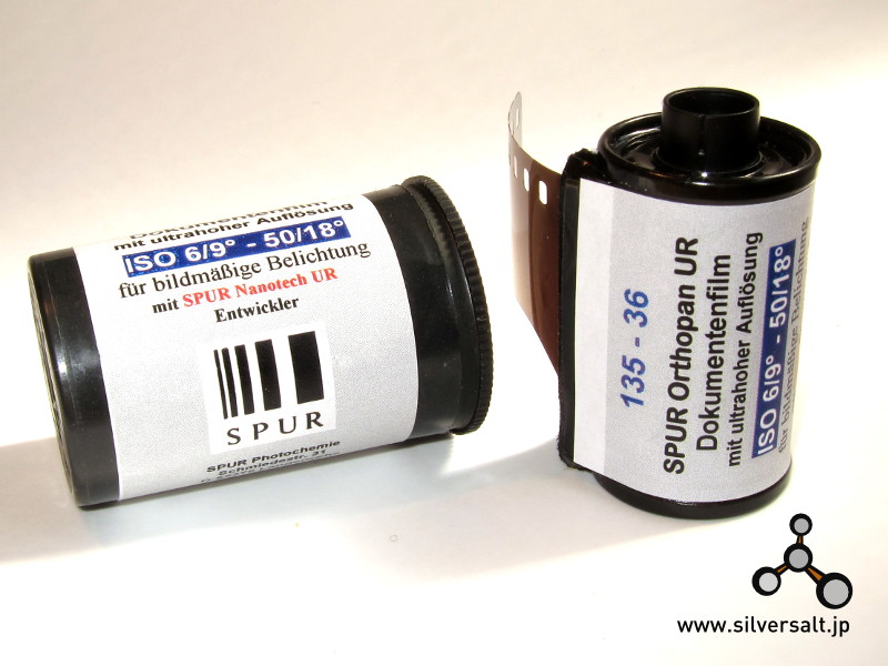 (image for) シュプール オルソパンUR 35mm - Spur Orthopan UR 35mm