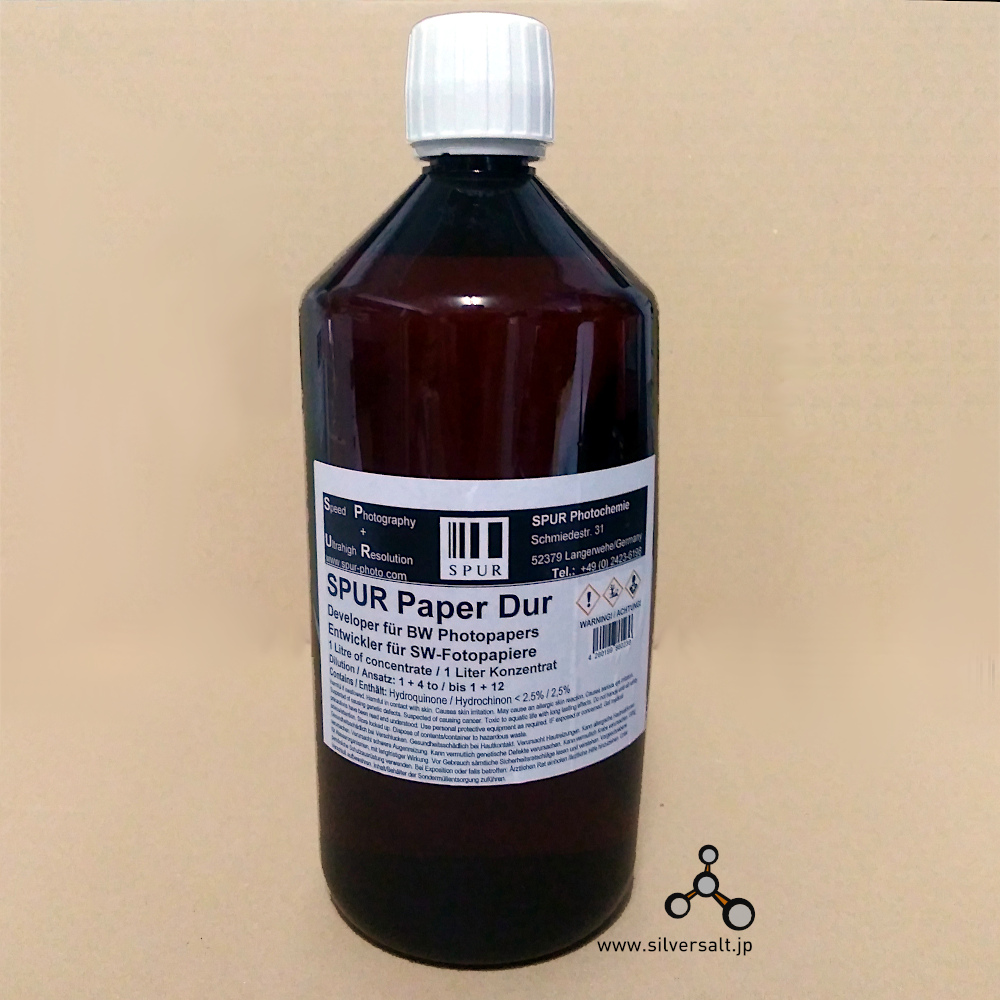 (image for) シュプール ペーパードゥア 現像液 1000ml - Spur Paper Dur 1000ml