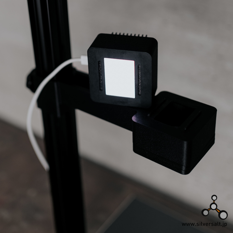 スマートラボ エンラージャー 35（引伸し機）<br />SmartLab Enlarger 35