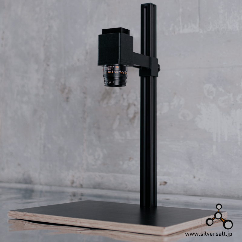 (image for) スマートラボ エンラージャー 35（引伸し機） SmartLab Enlarger 35