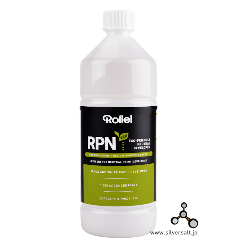 (image for) ローライ RPN エコ現像液 - Rollei RPN Eco