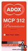 (image for) アドックス MCP 310 8x10インチ (グロッシー・100枚) - Adox MCP 310 8x10" 100 Sheet