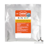 (image for) アドックス D-76 エコ現像剤（1000ml） - Adox D-76 Eco for 1000ml