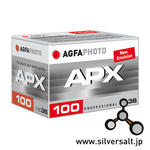 (image for) アグファフォト 新APX 100 135 - AgfaPhoto APX 100 135 NEW