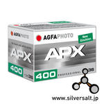 (image for) アグファフォト 新 APX 400 135 - AgfaPhoto APX 400 135 NEW