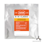 (image for) アドックス D-76クラシック現像剤（1000ml） - Adox D-76 Classic for 1000ml